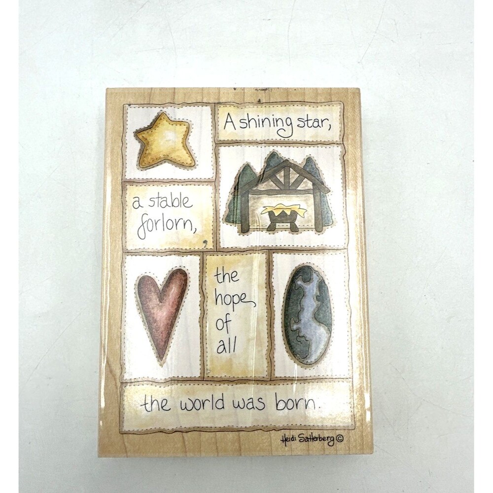 A Shinning Star Rubber Stamp Wood Mounted by Arts Uniq. 5.5" x 4"